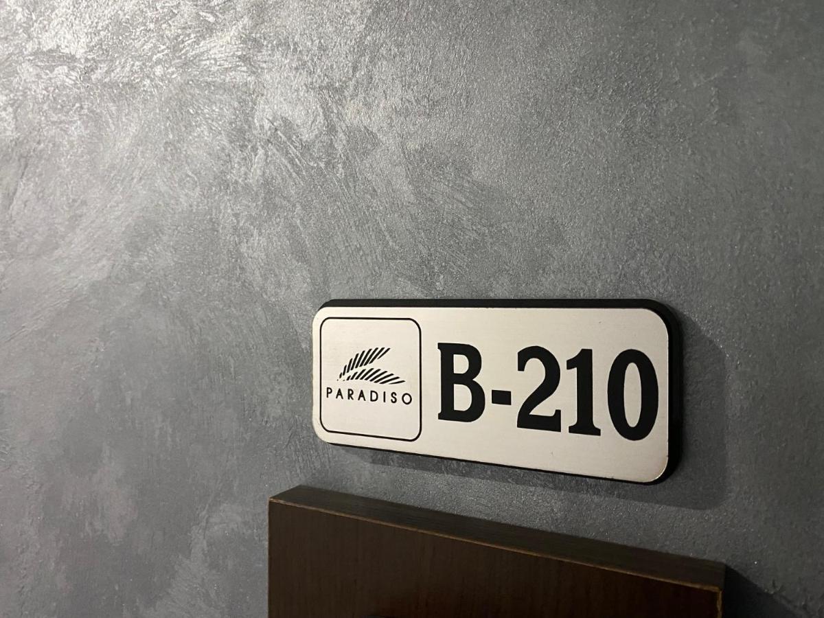Paradiso B 210 Private Sea View Studio Nessebar מראה חיצוני תמונה